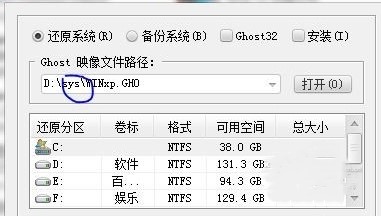 onekeyһ�I߀ԭ���d