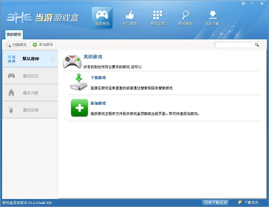 ��(d��ng)���Α�У�����ĆΙC(j��)�Α����d����