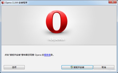opera�g�[�����d