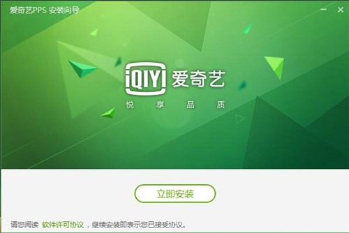 ����ˇpps�Ӱ���d