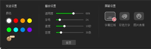 ���dppsӰ��ʹ�ü��ɽ�B