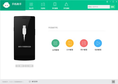 oppo������X�����d