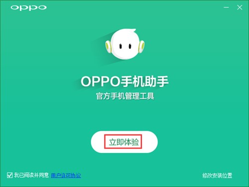 oppo������X�����d