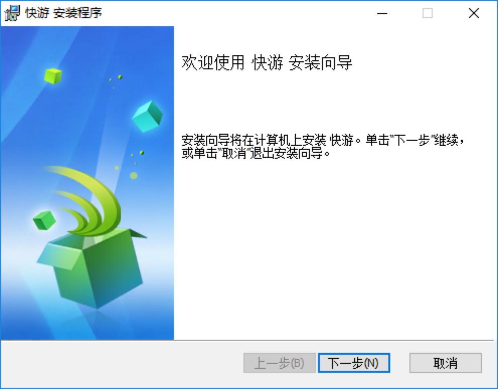 ���Ǽ��������d�����μ�����