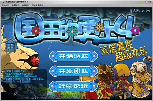 ��(gu��)������ʿ4�O��������