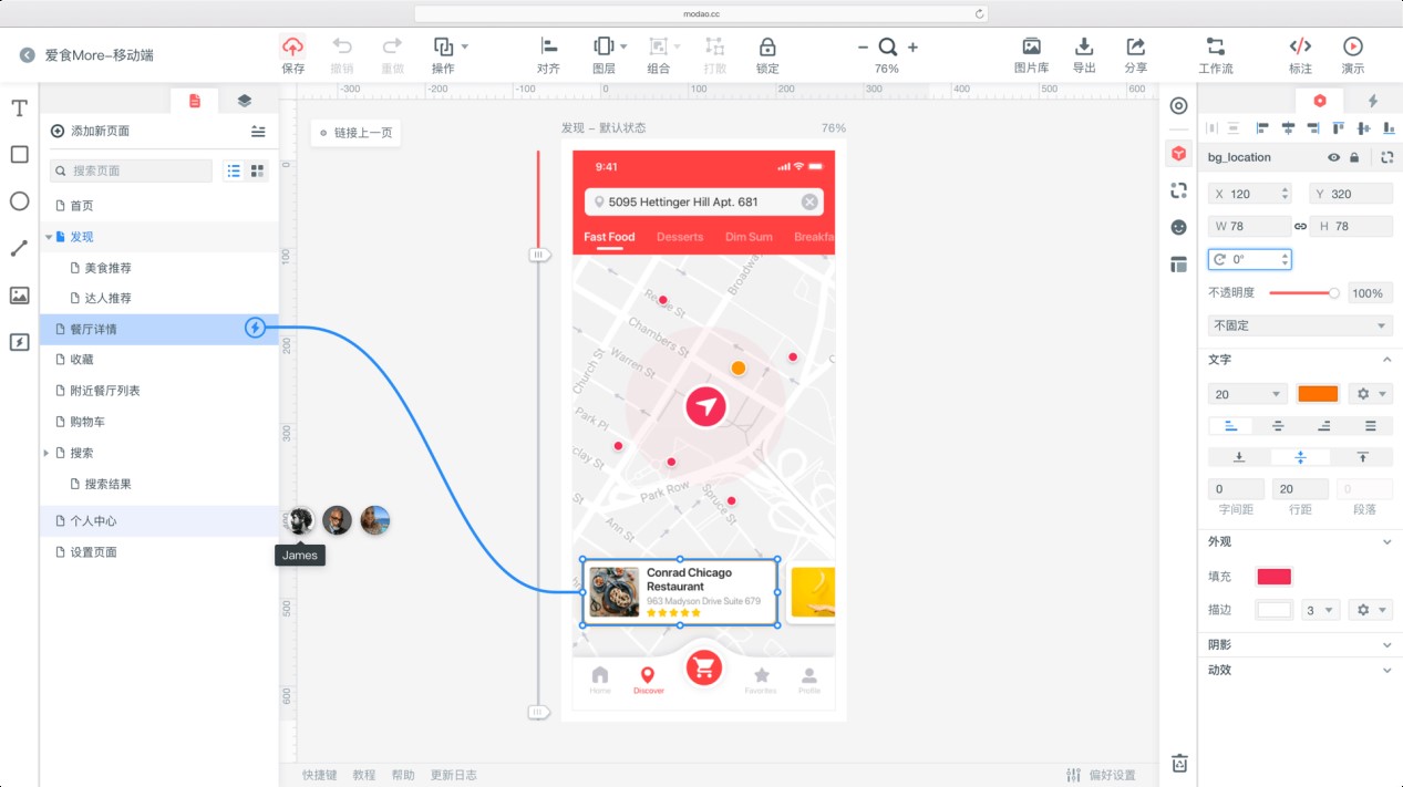 MockingBotī���ƽ���OӋ�������d���b