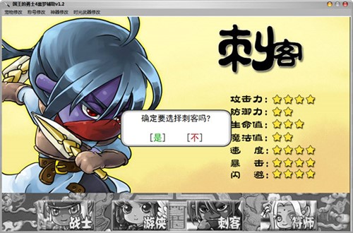 ��(gu��)������ʿ4�O��������