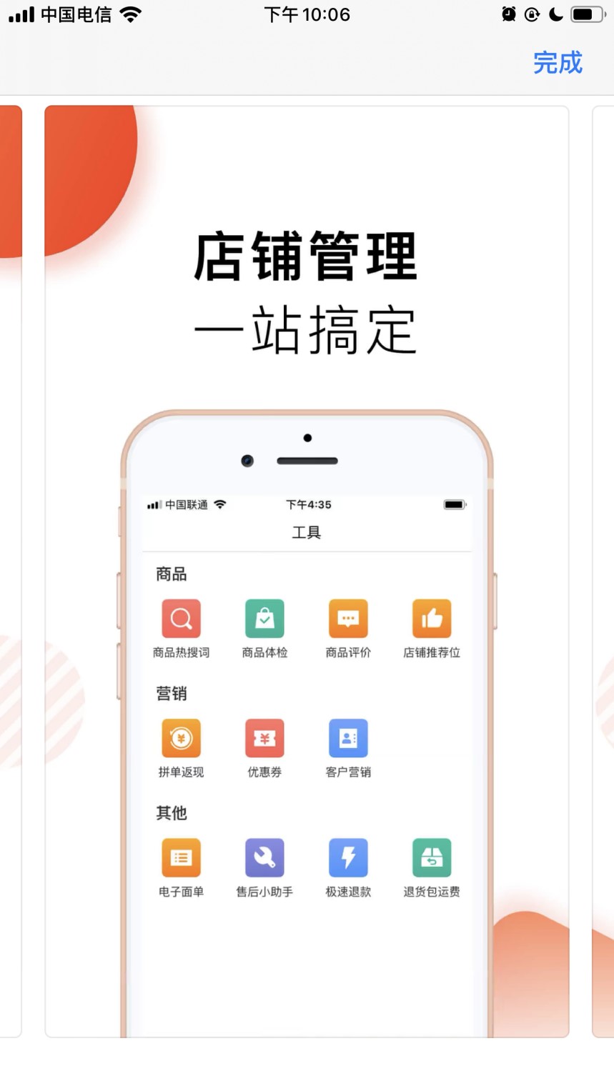 ƴ����̼Ұ�ܛ�����d���b