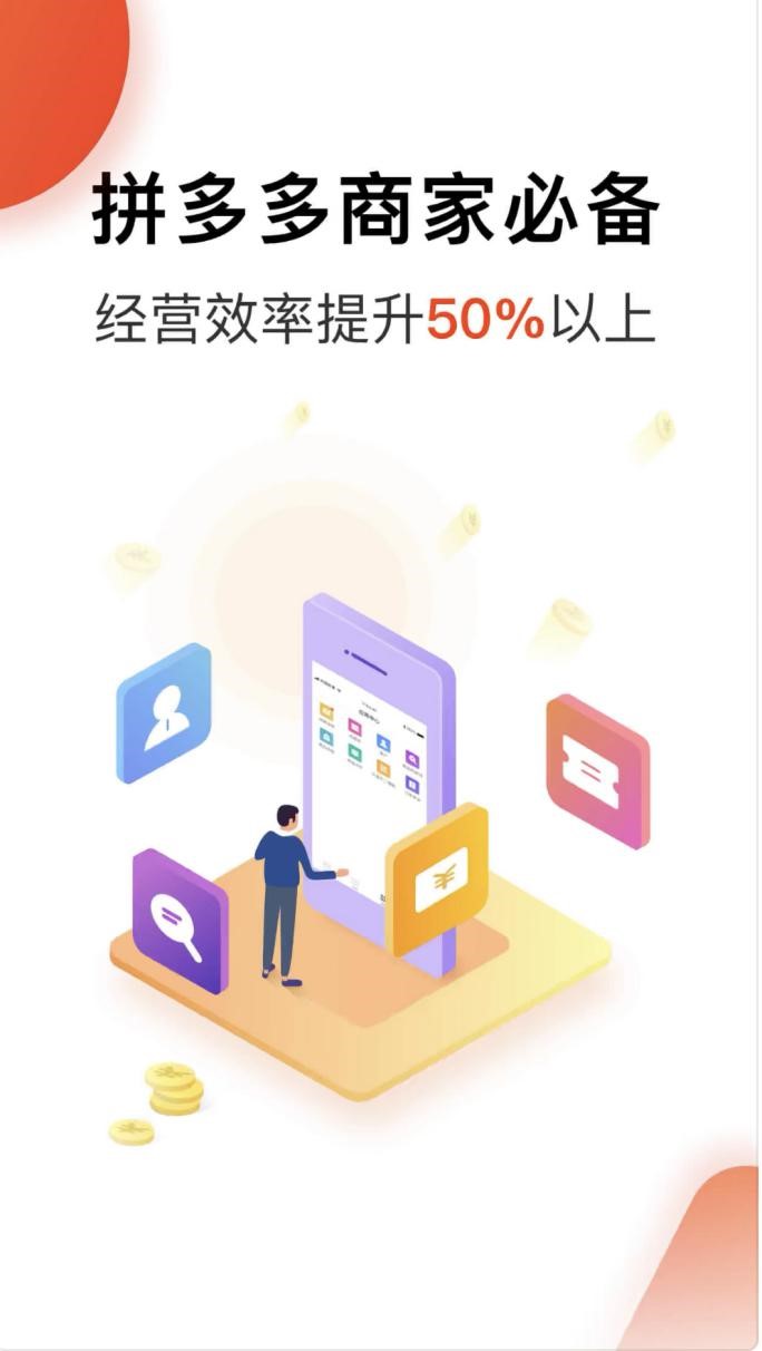 ƴ����̼Ұ�ܛ�����d���b