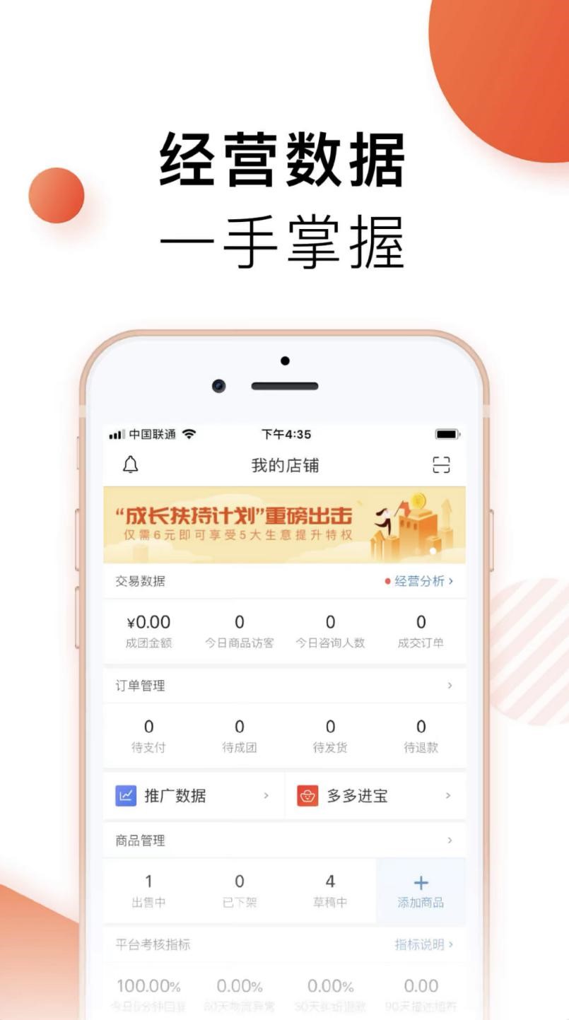 ƴ����̼Ұ�ܛ�����d���b