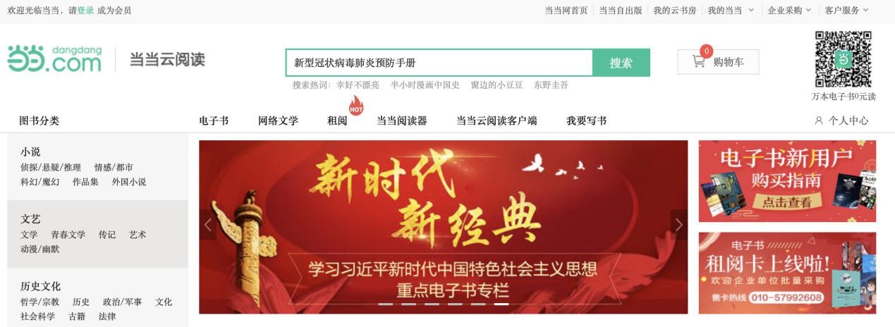 �����W��������xAPP��ӕ����d���b