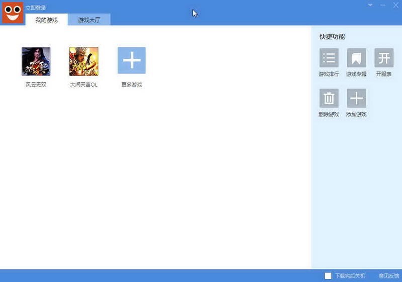 �����Α򌚎� ��з�ΙC�Α���ӹٷ������d