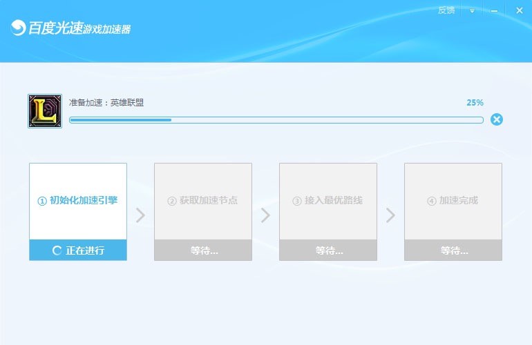 ����Ӣ�������x�ٶȹ����Α���������d