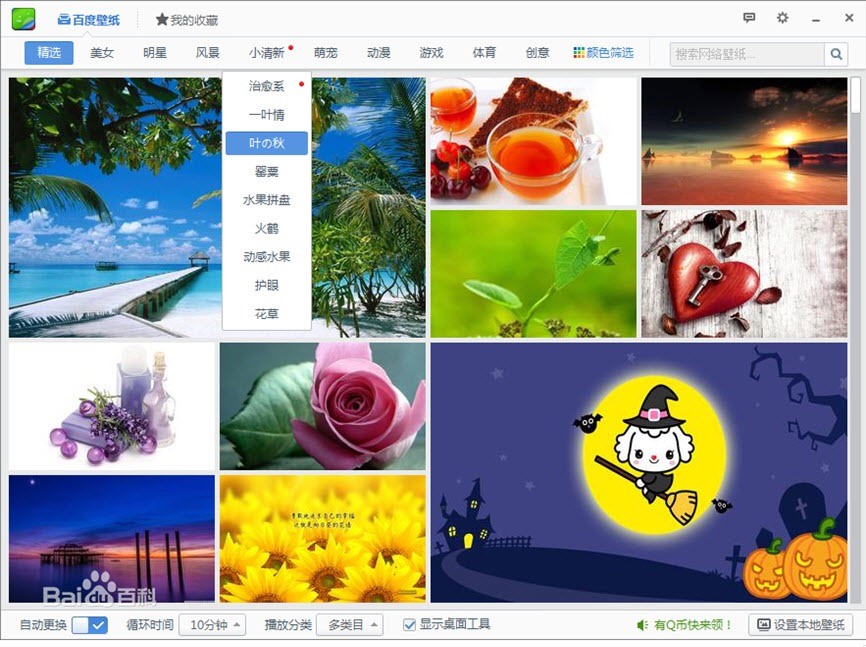 �ٶȱڼ����������������d���b