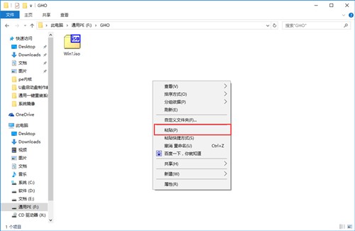 ���dͨ��PE������ٷ���U�P(p��n)�bϵ�y(t��ng)�̳�