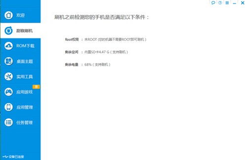 ��׿һ�Iˢ�C��ˢ�C���ֹٷ������d