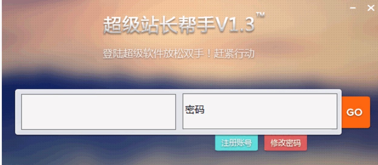 SEO�C�ϲ�ԃ���߳���վ�L�������M��ٷ����d