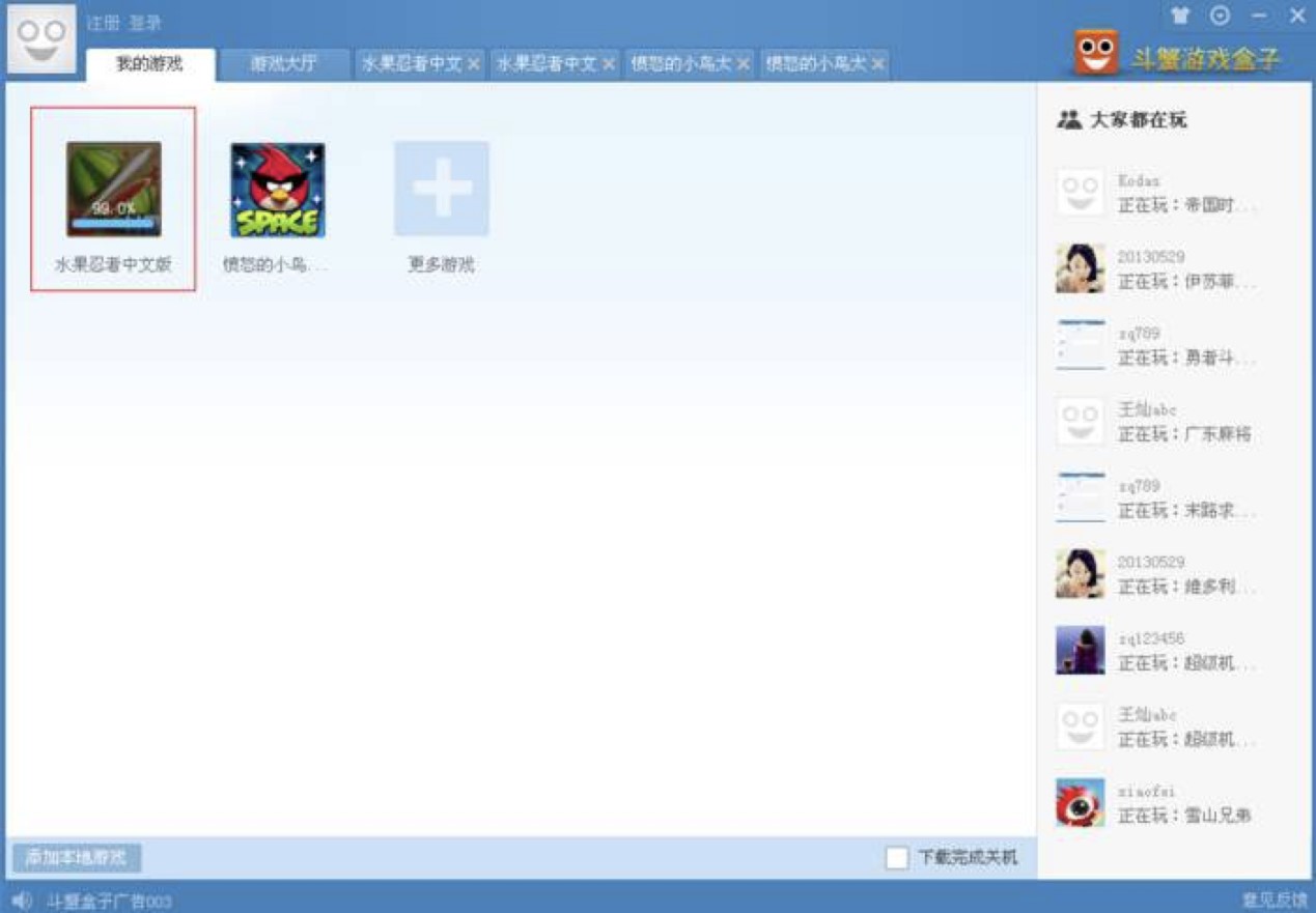 ��з�Α�W(w��ng)�Α��������͑������d