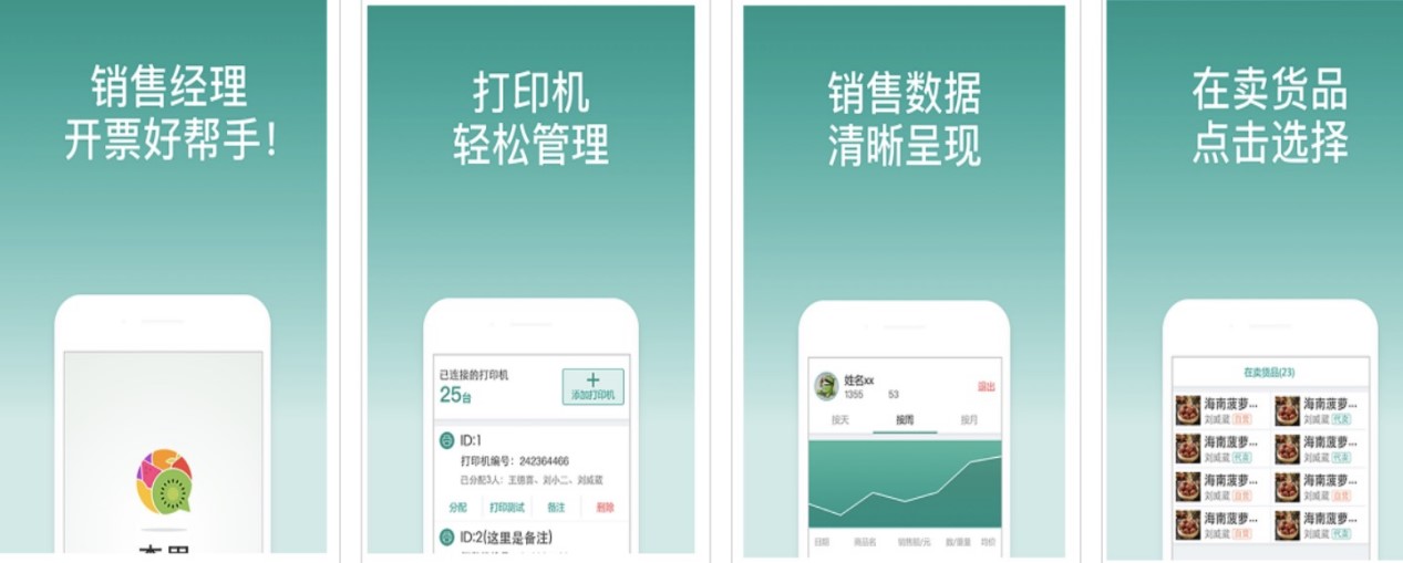 ���õ��_Ʊ����ܛ����B