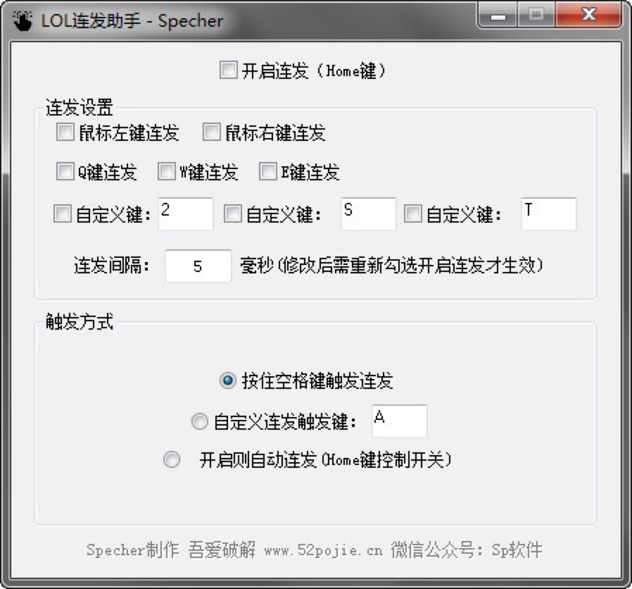 LOL��DNF�B�l�O�����ɹ������d