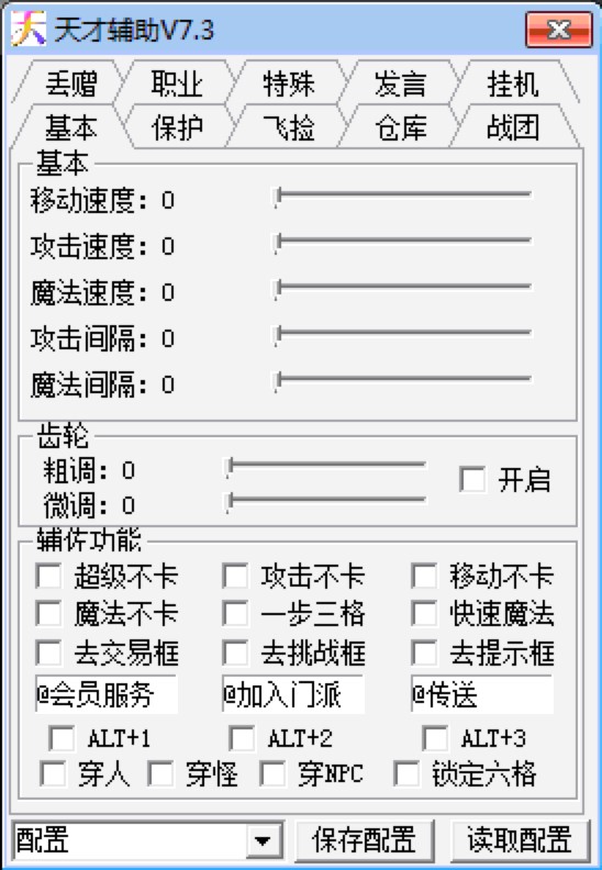 ����o�����M�����������o��