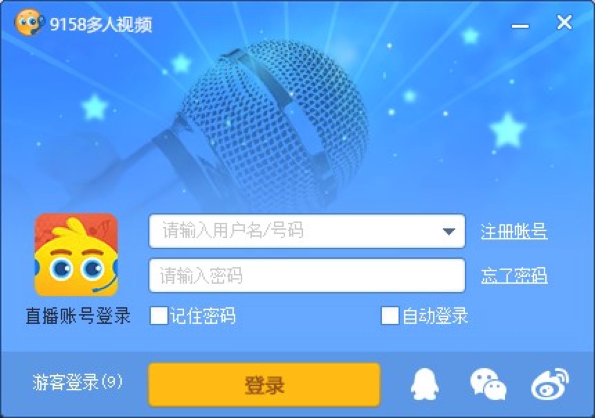 9158̓�Mҕ�lܛ��KBOX�ٷ������d���b