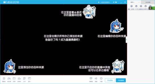bilibiliֱ�����ٷ���ֱ��ܛ�����d