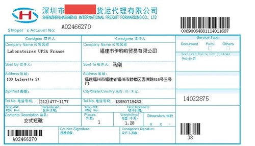 ���ܸ��ӵď���Ĵ�ӡ�ؼ�C-Lodopʹ�ý�B