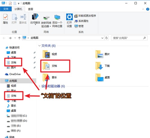 Bվ��Ļ���DMPlugin_DGJ.dll�c�輧���d