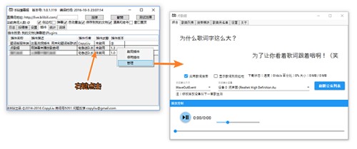 Bվ��Ļ���DMPlugin_DGJ.dll�c�輧���d