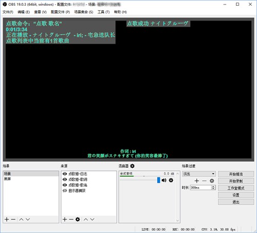 Bվ��Ļ���DMPlugin_DGJ.dll�c�輧���d