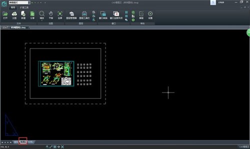 �Ƴ�CAD���D��DWG�D���g�[��ܛ�����d���b