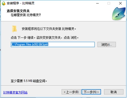 BT���d����BitSpirit���ؾ��`���b�̳�