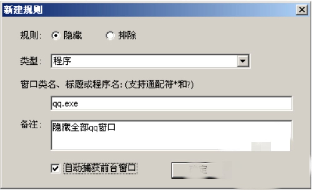 �����[��ܛ��һ�I�[�ؾ��`�������[��ϵ�y����