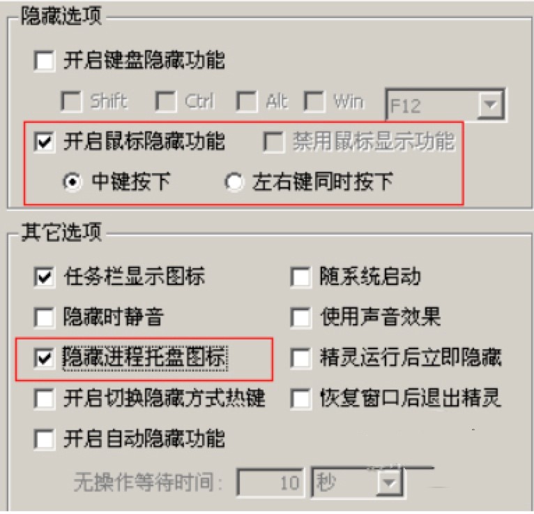 �����[��ܛ��һ�I�[�ؾ��`�������[��ϵ�y����