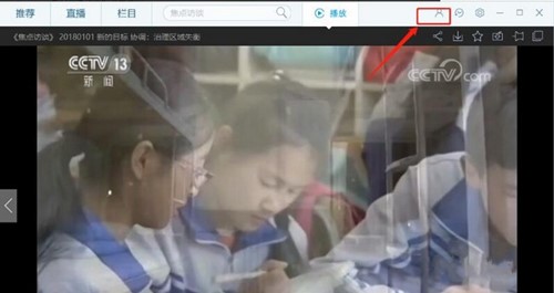 �Ї��W(w��ng)�j(lu��)�ҕ�_���M�ҕֱ��ܛ�����d���b