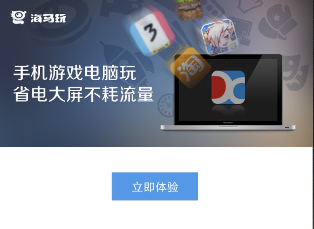 iPhone�֙C����-���R�O���������d���b