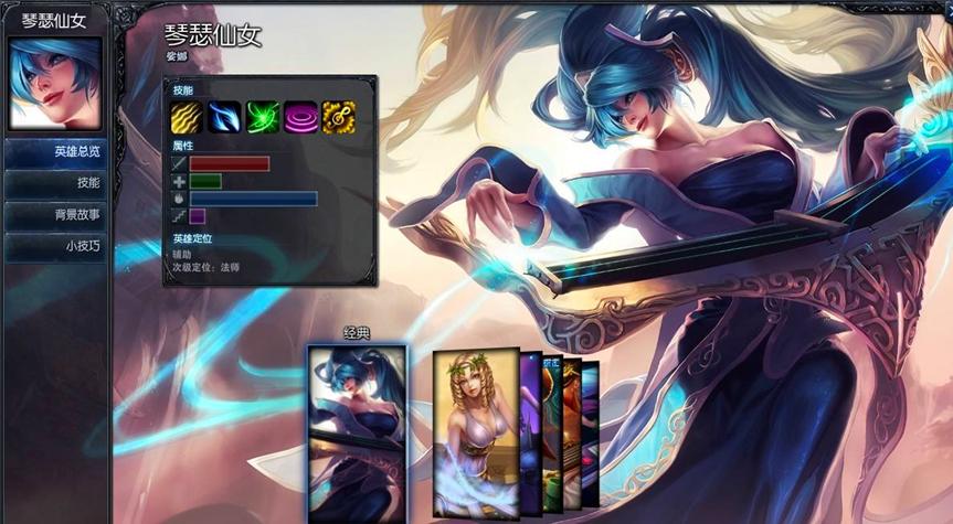 Ӣ���˓Q�w��LOL���^����Ч�Q�w�������d