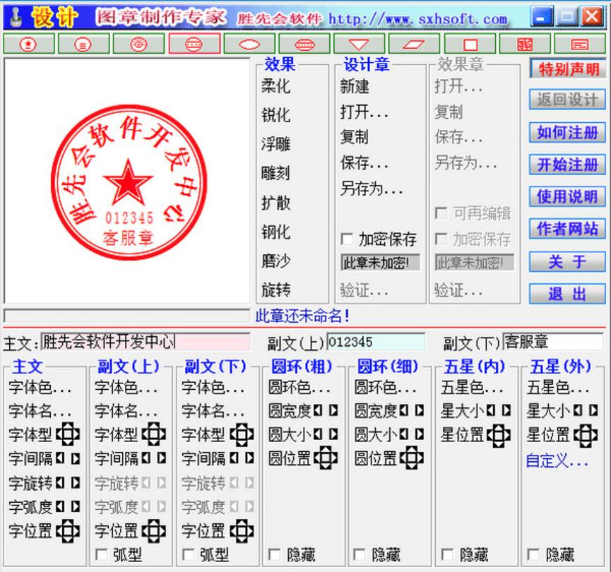 ���]���I��ӡ�¹�������ܛ�����d