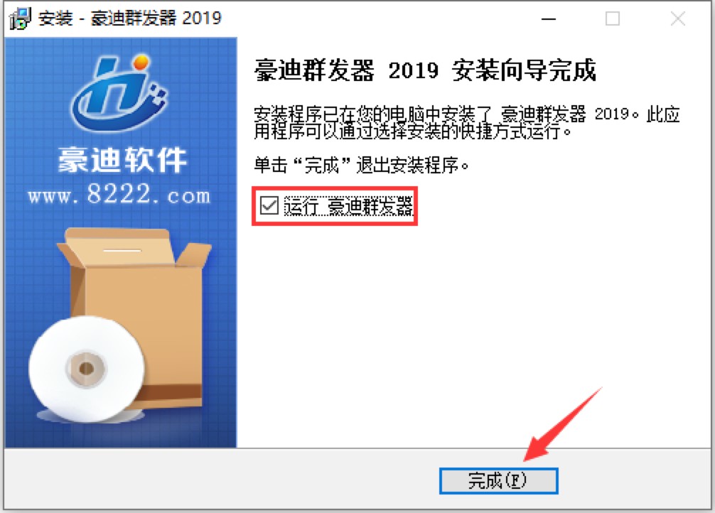 ����QQȺ�l(f��)��2020�ٷ���ܛ�����d���b