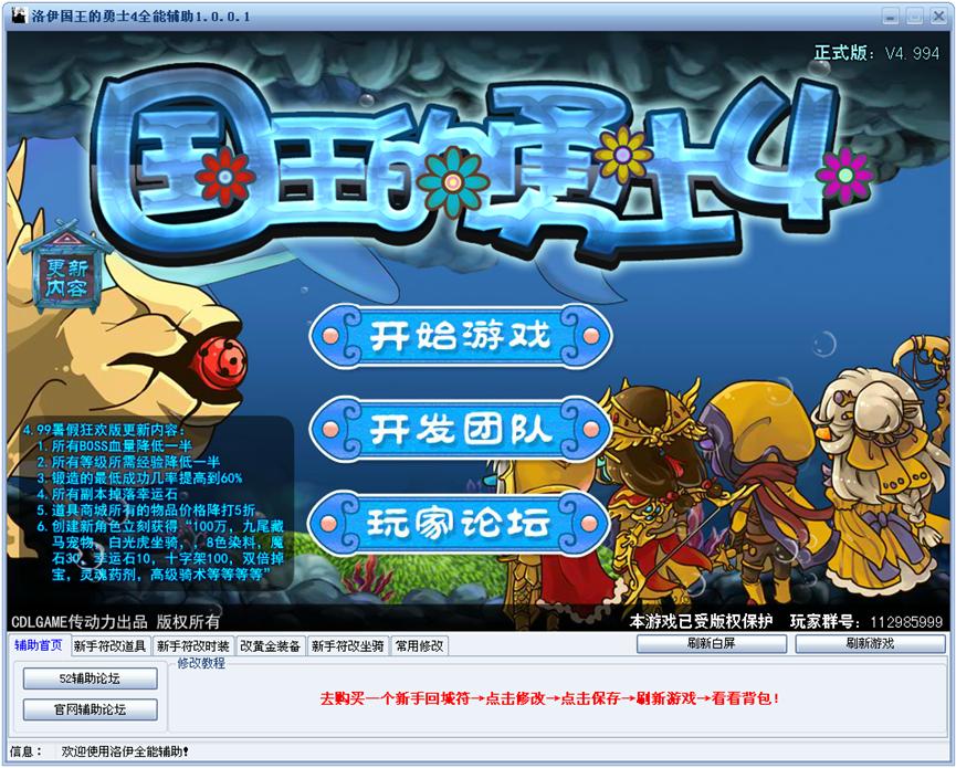 ��������ʿ4�޸���ܛ�����d ��(w��n)������̖