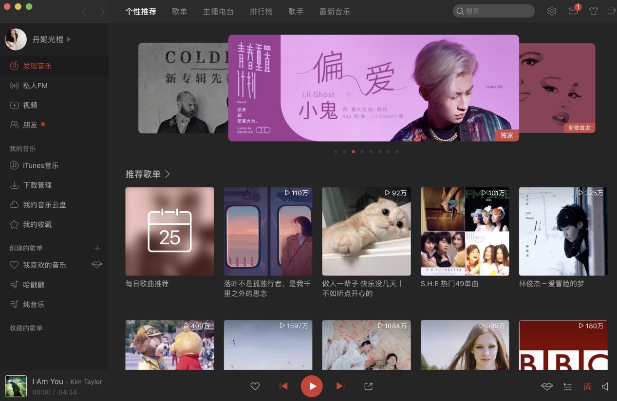 �ھ������������W(w��ng)����������X�����d���b