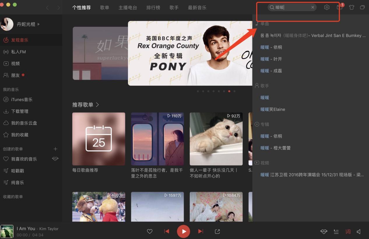 �ھ������������W(w��ng)����������X�����d���b