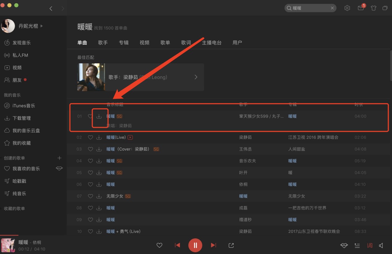 �ھ������������W(w��ng)����������X�����d���b