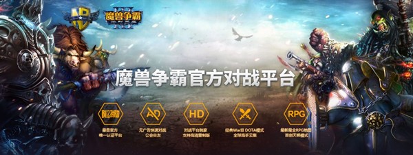 �W(w��ng)��ħ�F���Ԍ���(zh��n)ƽ�_�ٷ������d