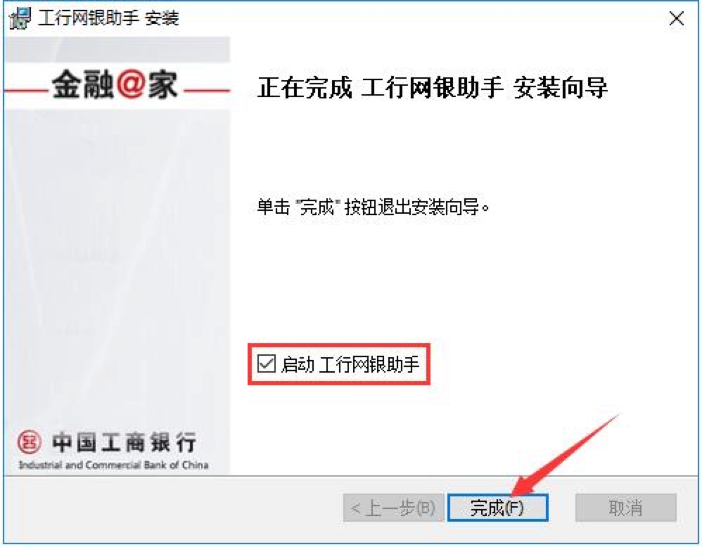 �Ї������y�Ђ��˾W���y�п͑������d