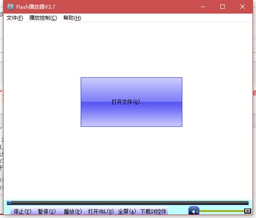 Adobe Flash Player������������ܛ�����d