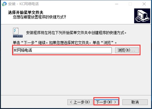 KC2015���M�W(w��ng)�j(lu��)�Ԓ�ٷ������d���b