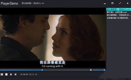 ���sҕ�l������PlayerDemo���������d���b