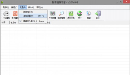 �W�j�ھ�ҕ�l��̽�� Ӱ����̽�������dʹ��